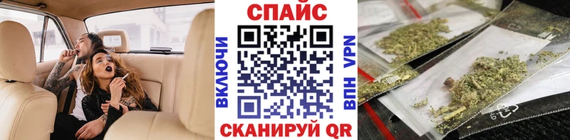 Бутират 99%  Аркадак 