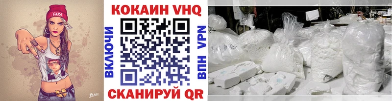 где купить   Аркадак  COCAIN Боливия 