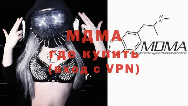 прущая мука Алексин