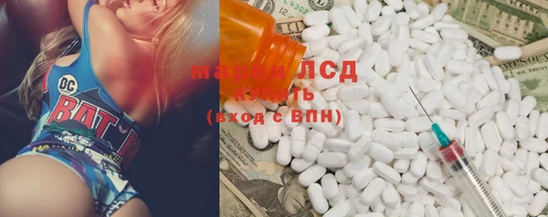 прущая мука Алексин