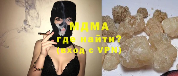 таблы Алексеевка