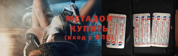 синтетический гашиш Алзамай