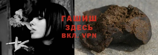 таблы Алексеевка