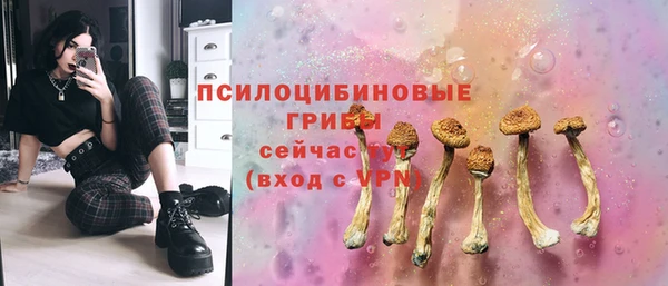 синтетический гашиш Алзамай