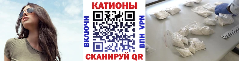 МЕФ 4 MMC  Аркадак 